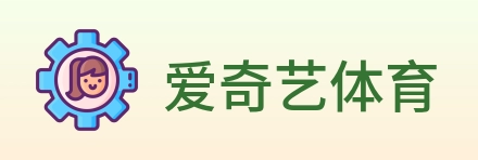 爱奇艺体育 Logo